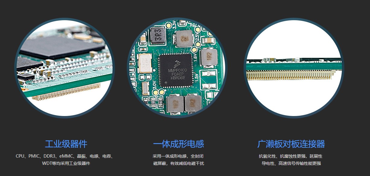 AM5728详情页图片-8